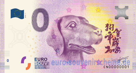 CN00-2018-1 - OHNE TITEL - 