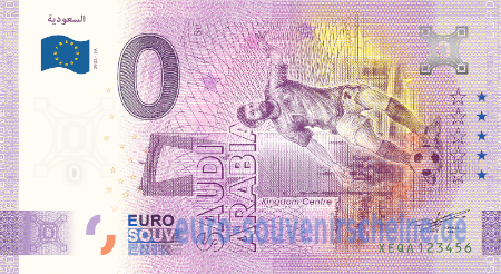 XEQA-2022-SA السعودية 