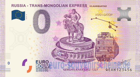 QEAH-2019-4 RUSSIA - TRANS-MONGOLIAN EXPRESS ULAANBAATAR