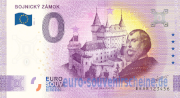 BOJNICKÝ ZÁMOK